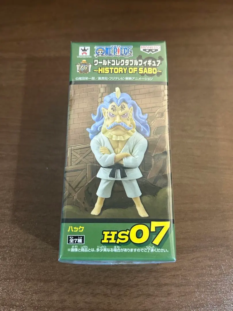 2026年最新】ワールドコレクタブルフィギュア ハックの人気アイテム