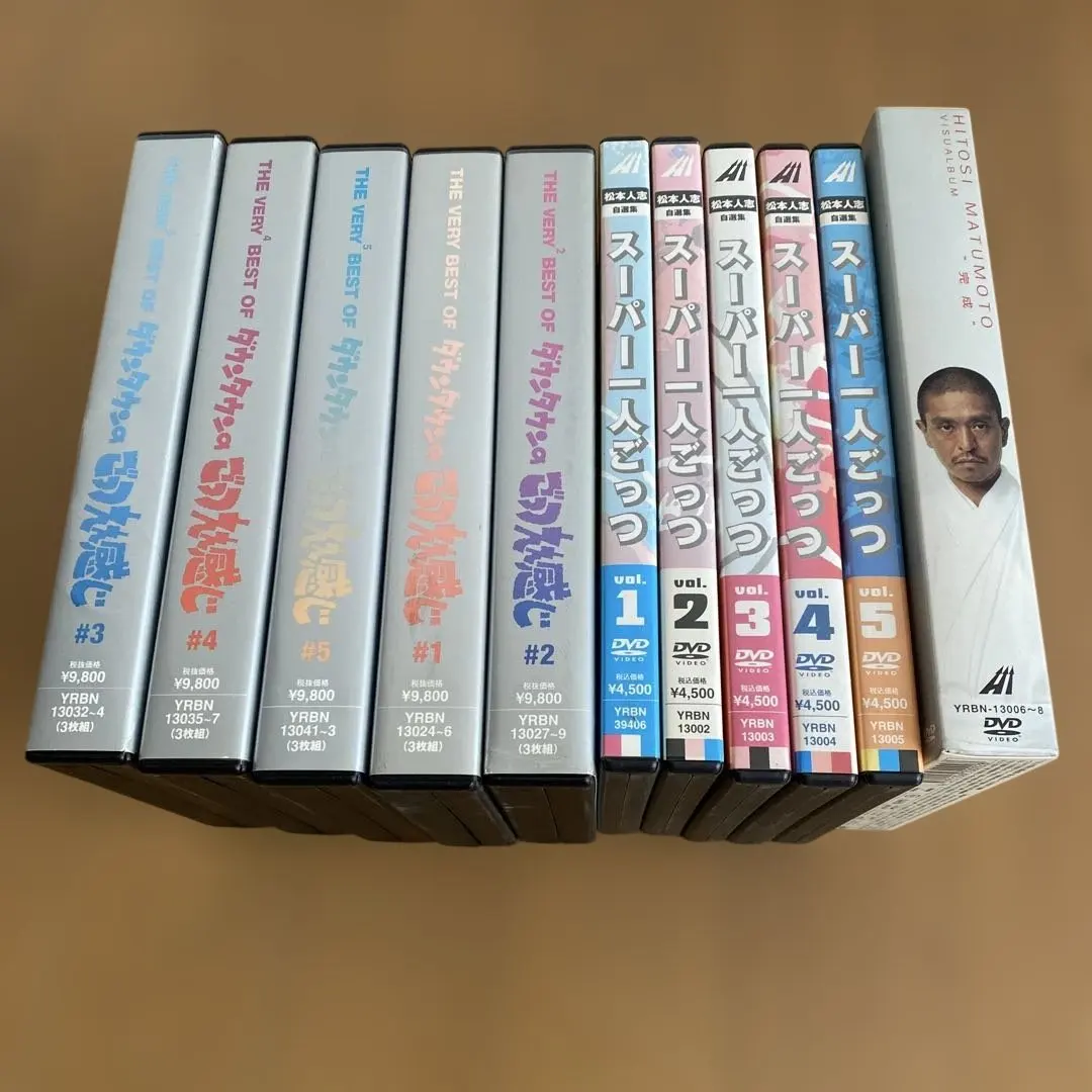 2026年最新】ごっつええ感じ dvd 全巻の人気アイテム - メルカリ