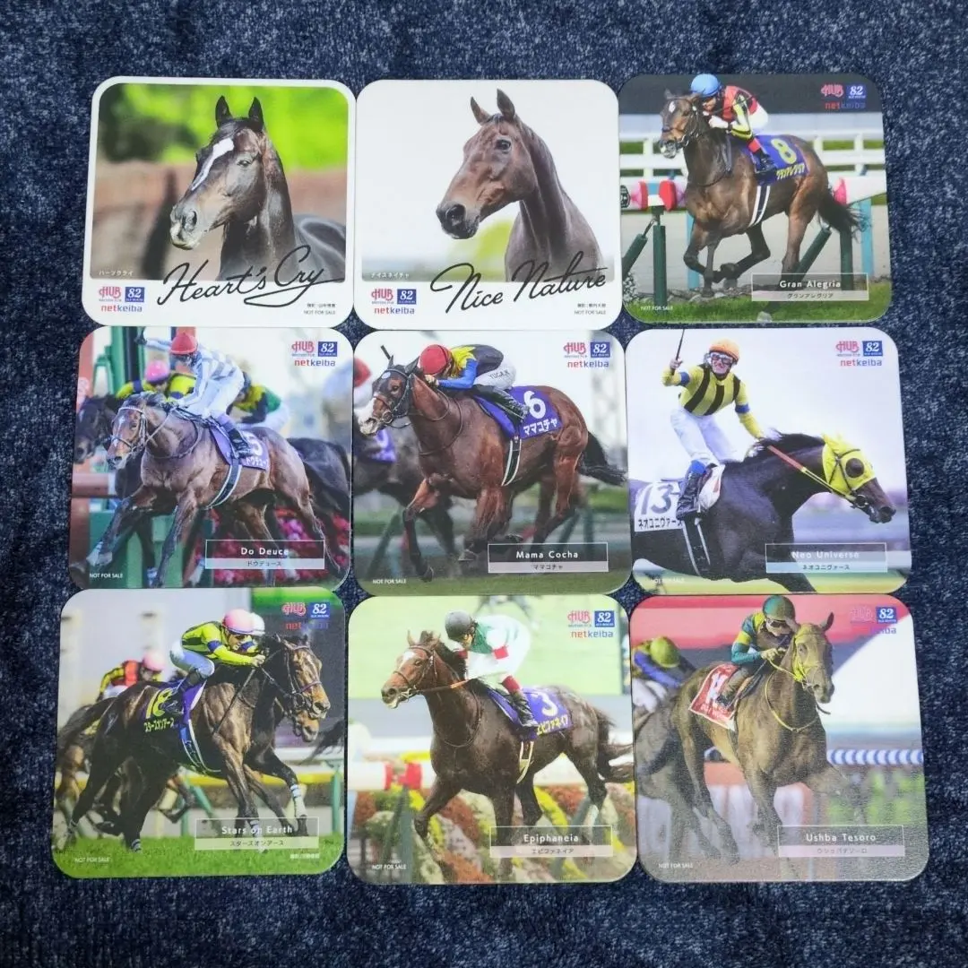 2026年最新】ドウデュース コースターの人気アイテム - メルカリ