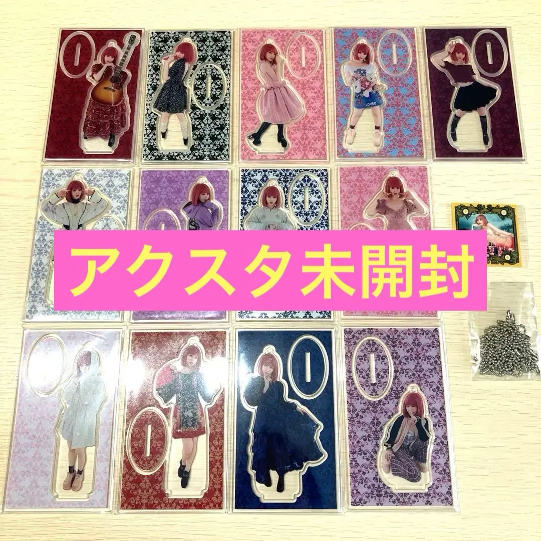 2026年最新】大森靖子Bluの人気アイテム - メルカリ