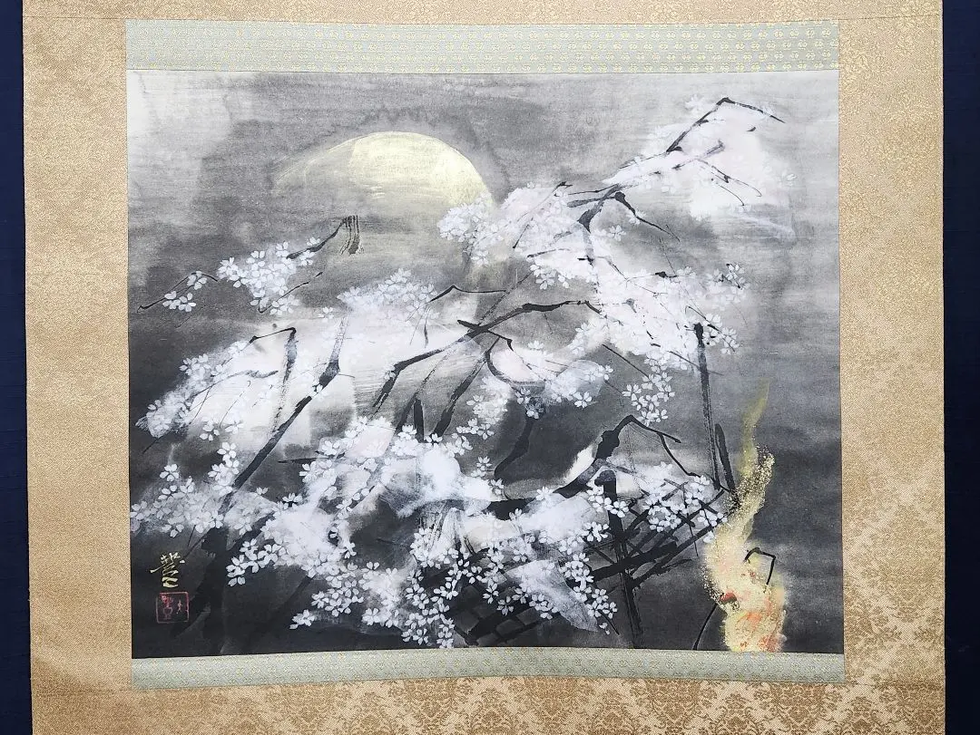 2026年最新】竹内栖鳳 掛け軸の人気アイテム - メルカリ