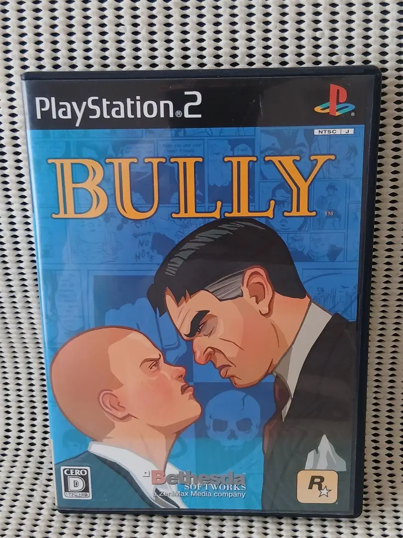 2026年最新】BULLY PS2の人気アイテム - メルカリ
