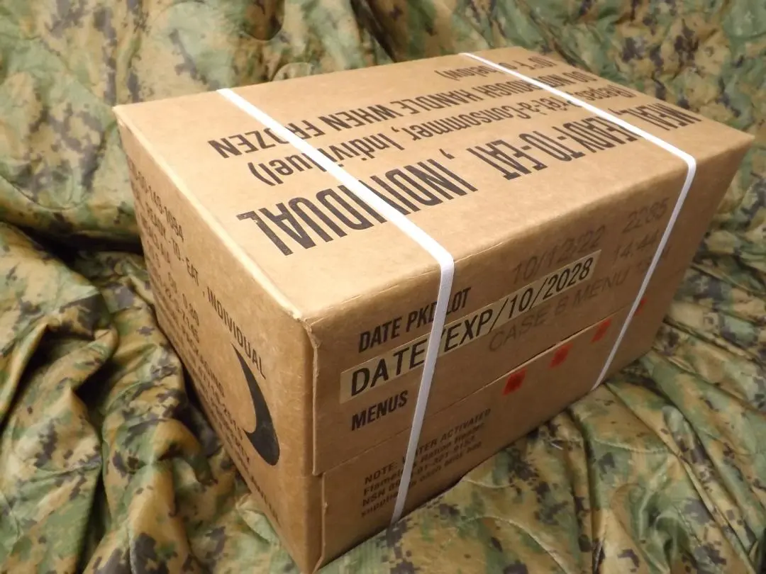 2026年最新】mre レーション米軍の人気アイテム - メルカリ