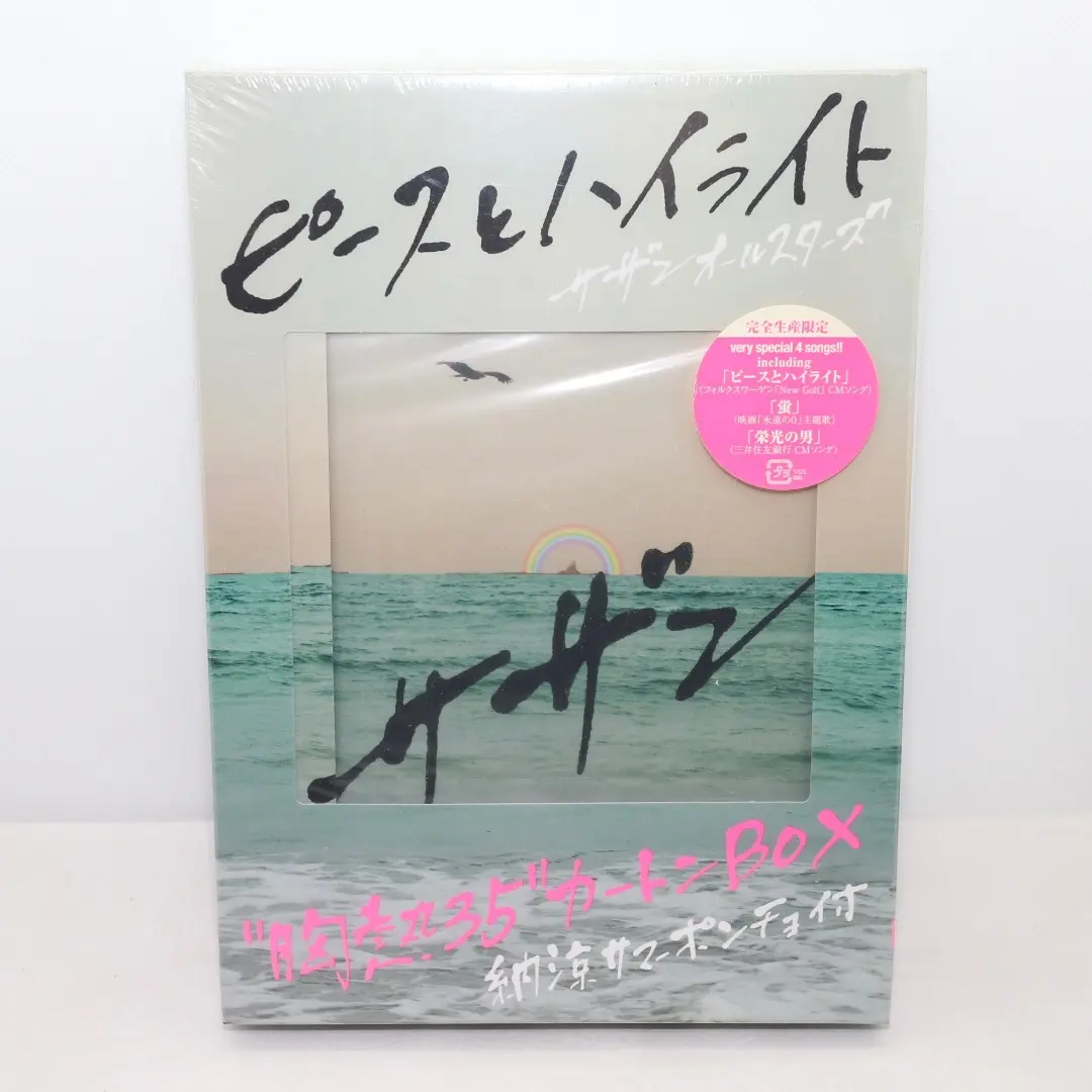 2026年最新】サザン ポンチョの人気アイテム - メルカリ