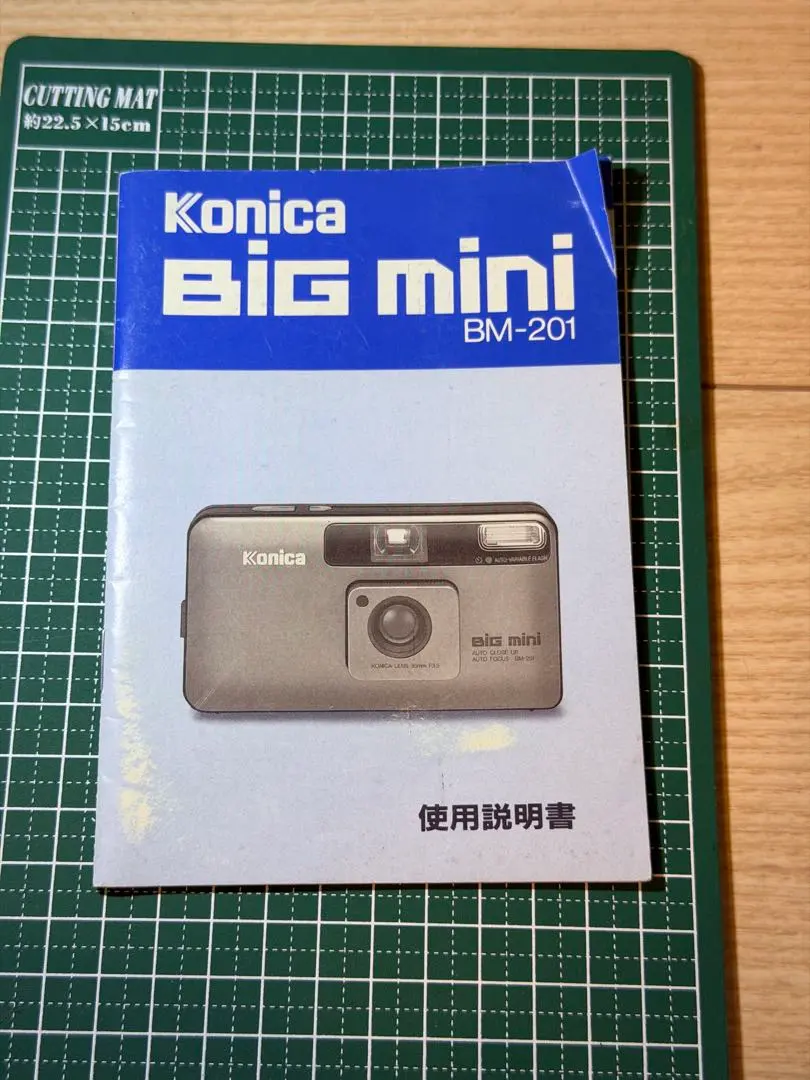 2026年最新】KONICA Big mini bm-201の人気アイテム - メルカリ