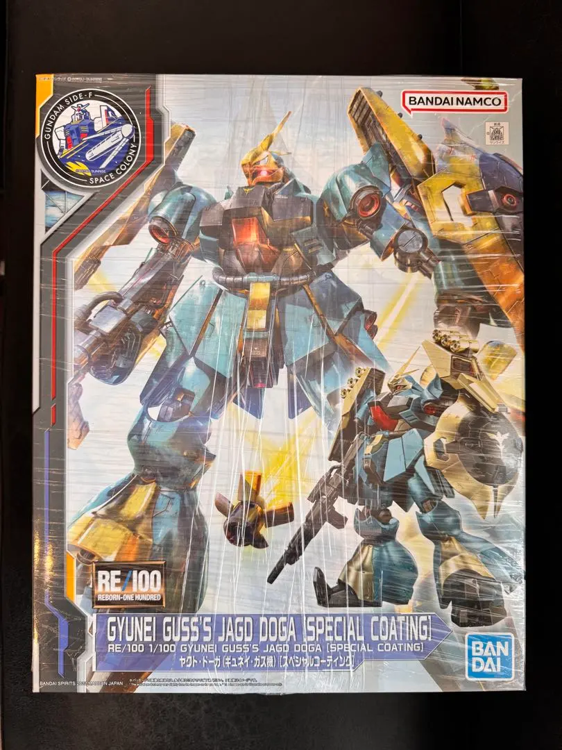 2026年最新】ヤクト・ドーガ スペシャルコーティングの人気アイテム