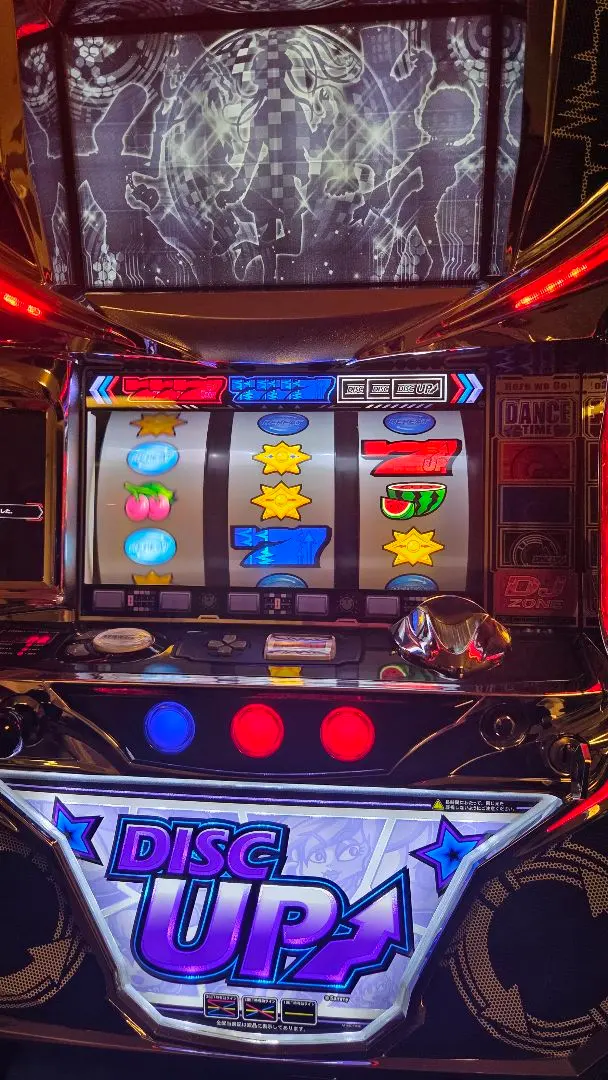 2026年最新】ディスクアップ 白パネルの人気アイテム - メルカリ