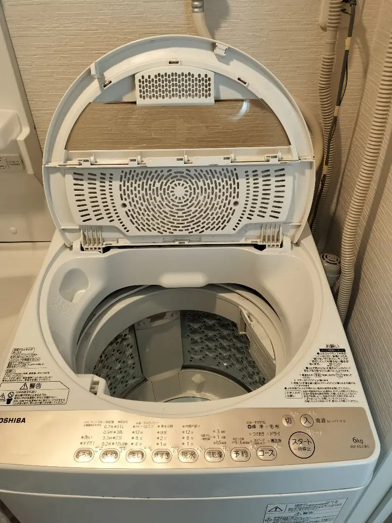 2026年最新】TOSHIBA 全自動洗濯機 AW-7G8の人気アイテム - メルカリ