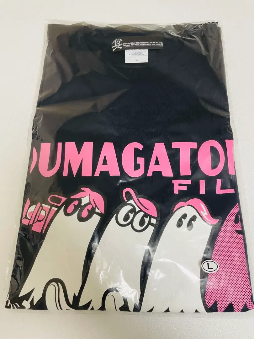 2026年最新】オウマガトキTシャツの人気アイテム - メルカリ