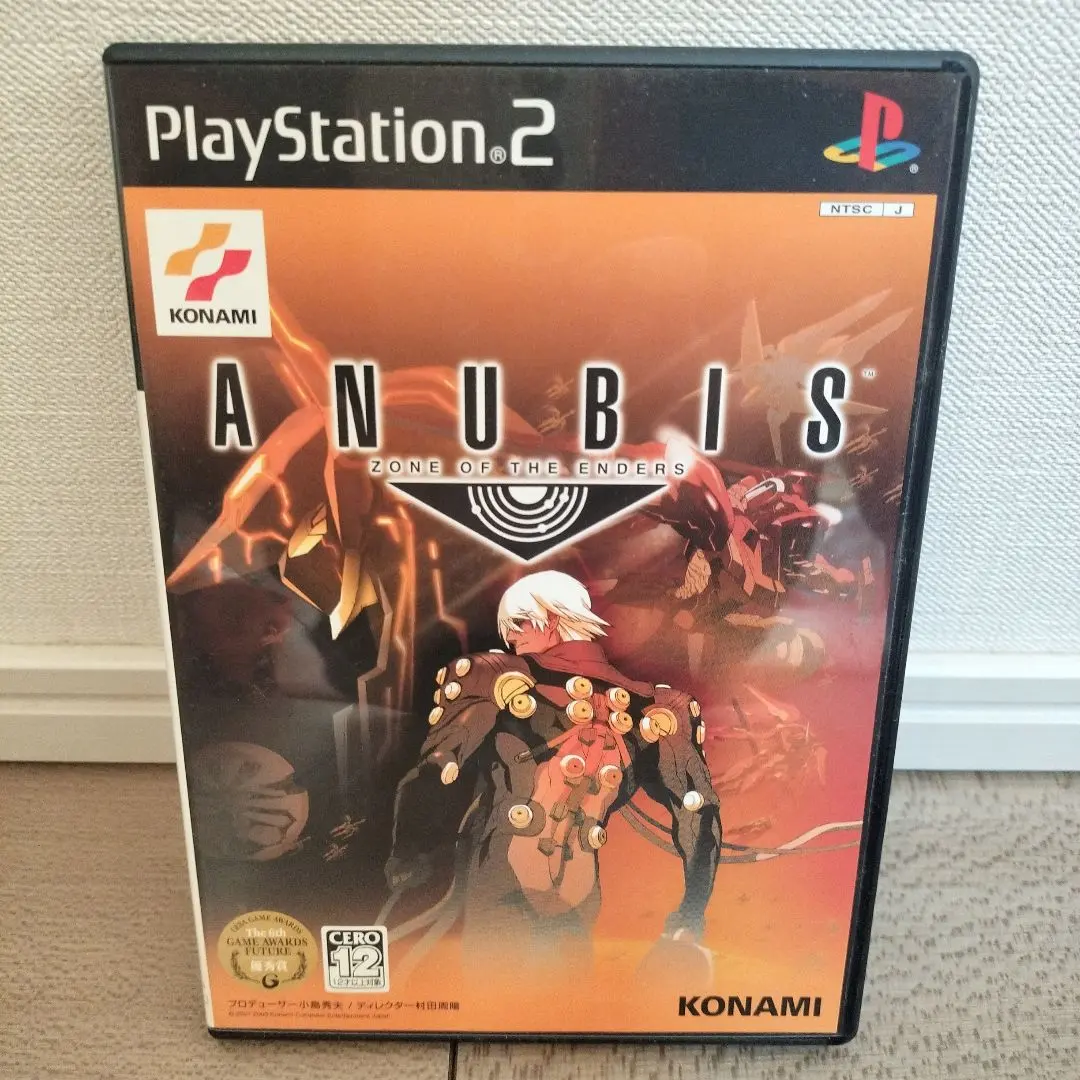 2026年最新】ps2 アヌビスの人気アイテム - メルカリ