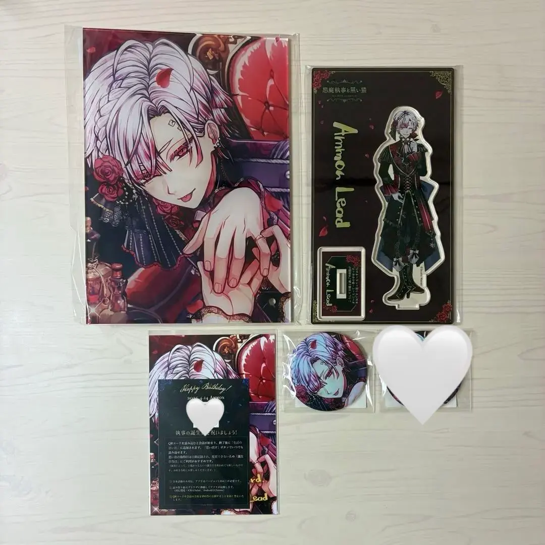 2026年最新】あくねこ アモン バースデーの人気アイテム - メルカリ