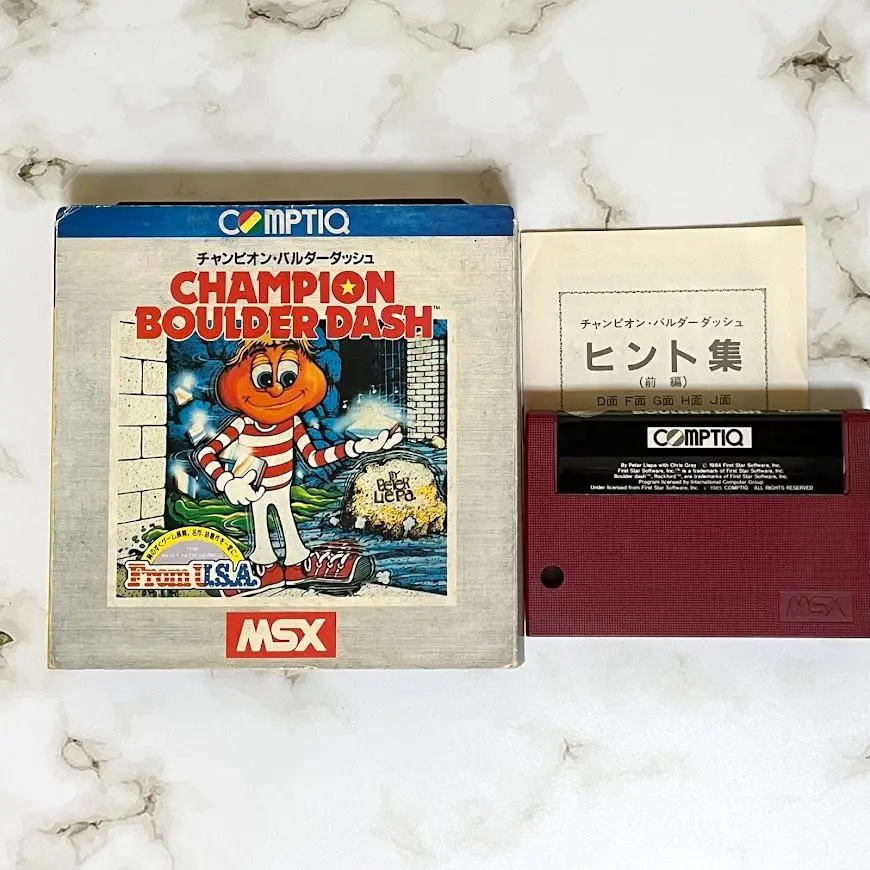 2026年最新】バルダーダッシュの人気アイテム - メルカリ