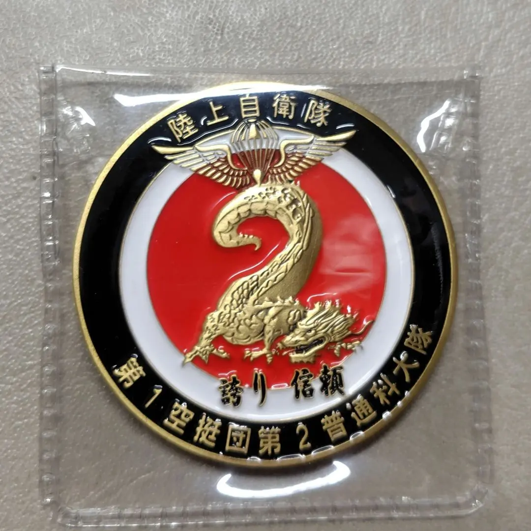 2026年最新】空挺 コインの人気アイテム - メルカリ