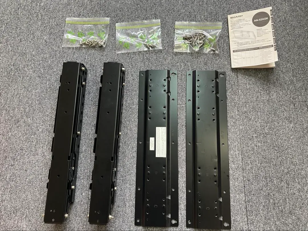 2026年最新】シャープ 壁掛け金具 an－52ag6の人気アイテム - メルカリ