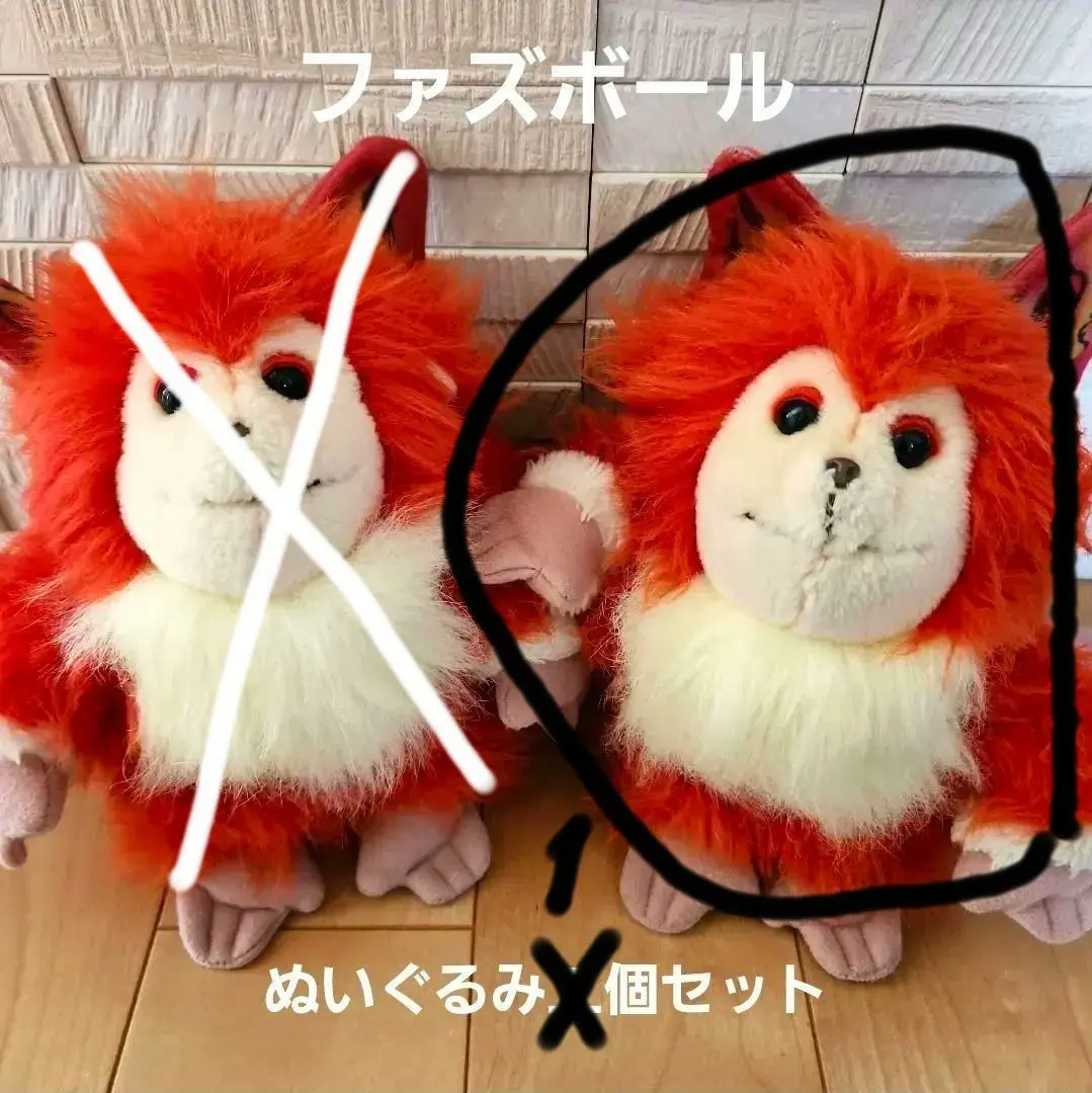 2026年最新】ミッキーマウス×マイケルジャクソンの人気アイテム - メルカリ