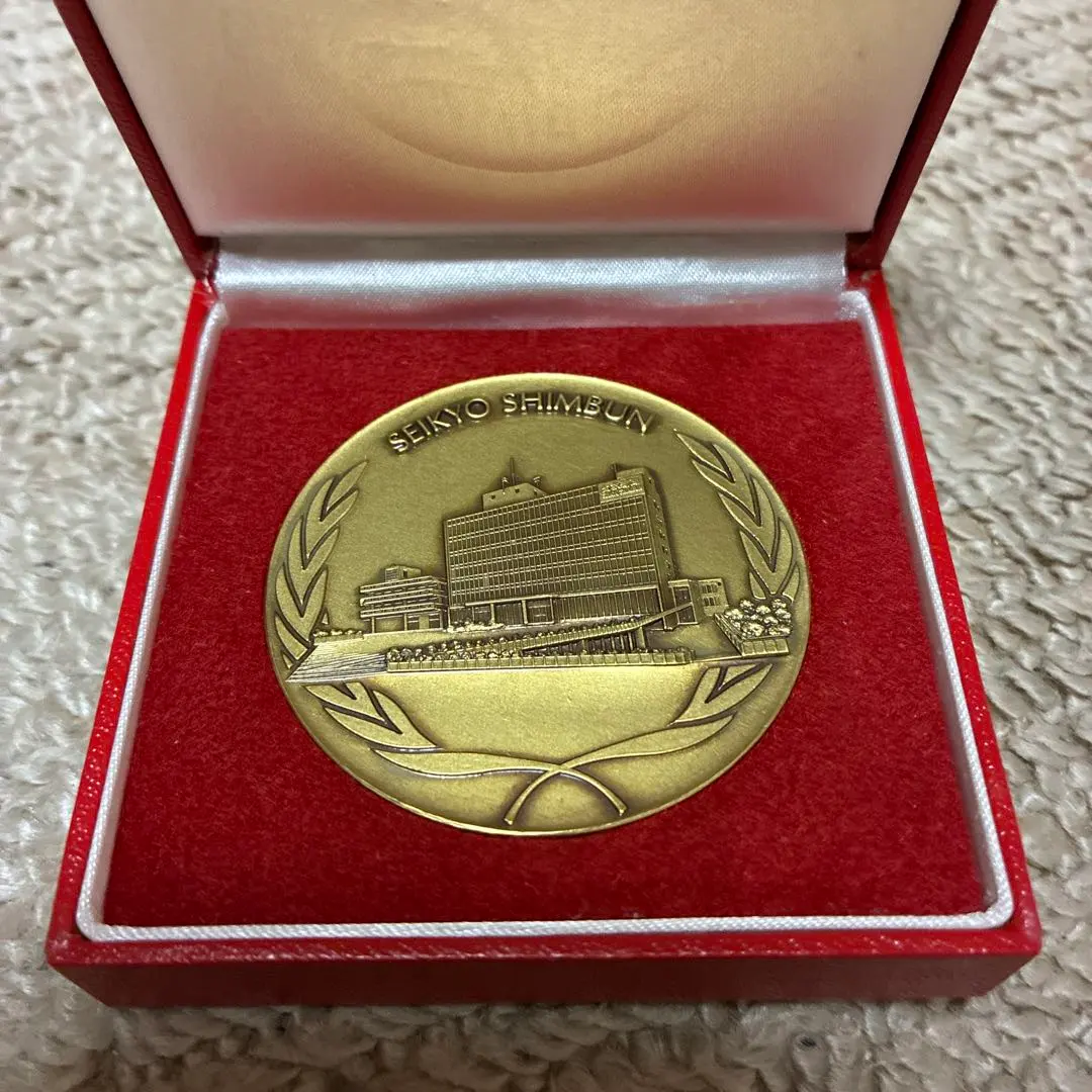 2026年最新】聖教新聞 メダルの人気アイテム - メルカリ