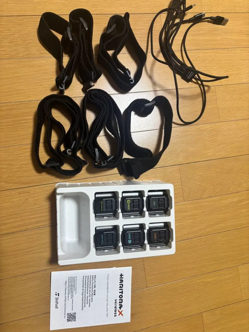 2026年最新】haritoraX 2の人気アイテム - メルカリ