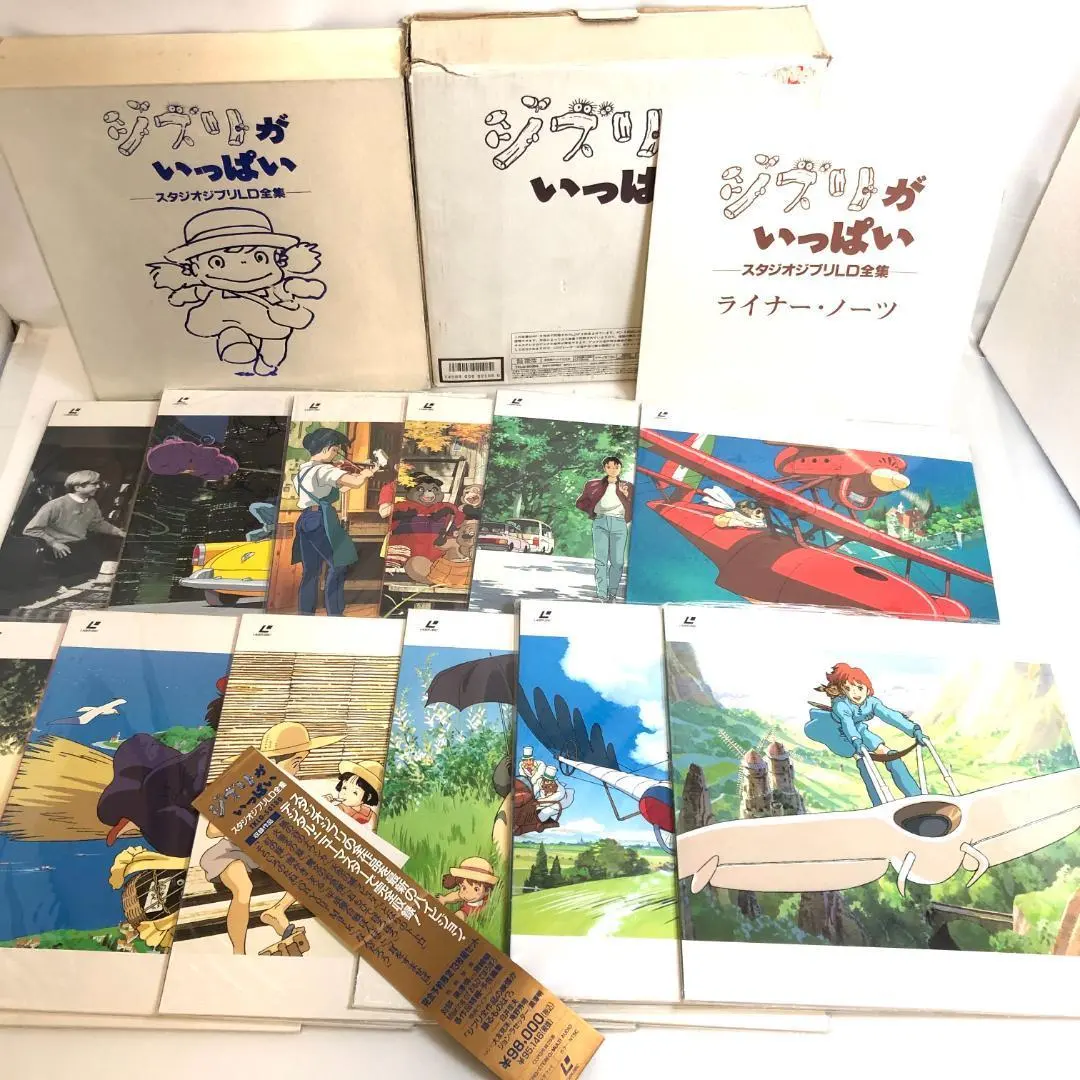 2026年最新】ジブリがいっぱい ldの人気アイテム - メルカリ