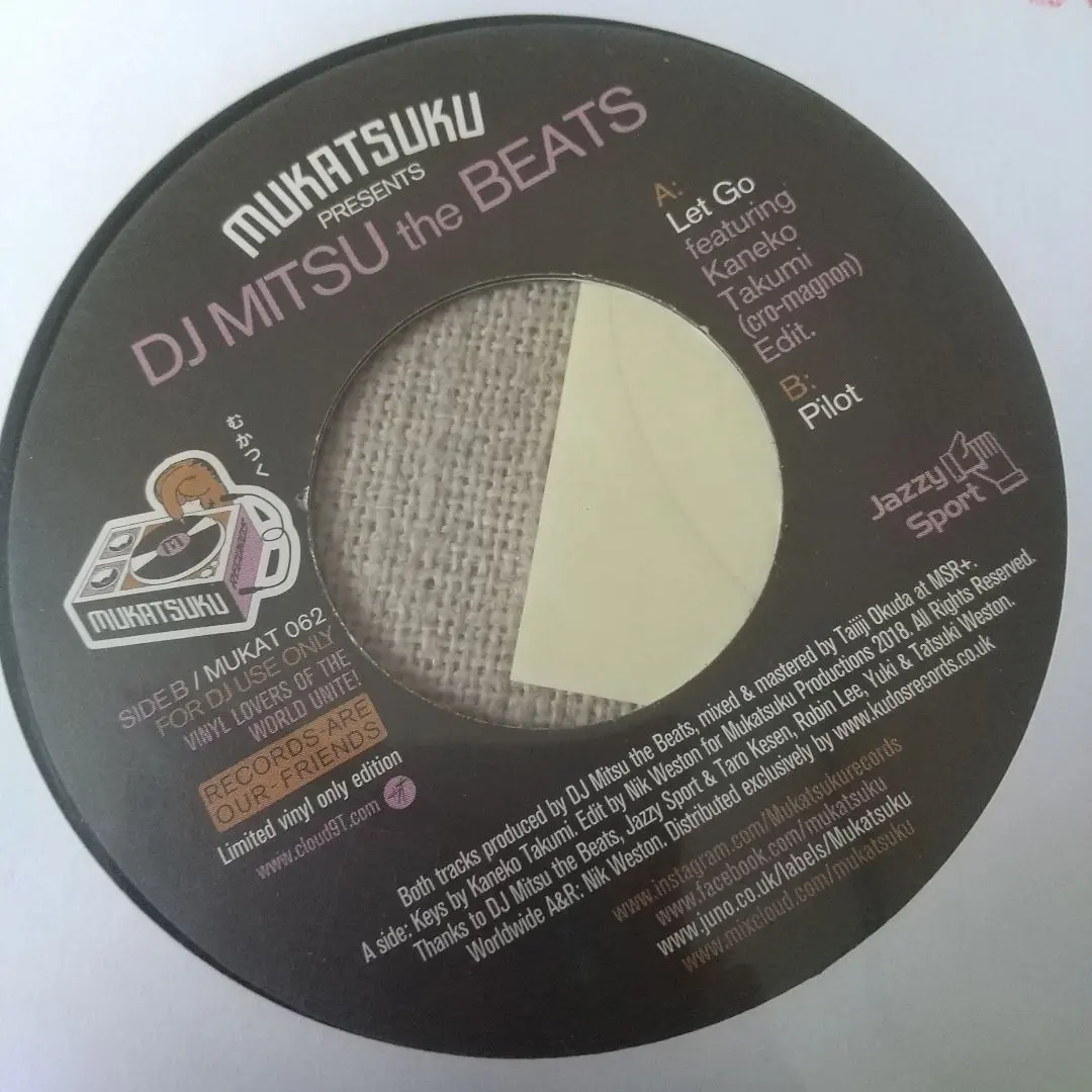 2026年最新】GAGLE レコードの人気アイテム - メルカリ