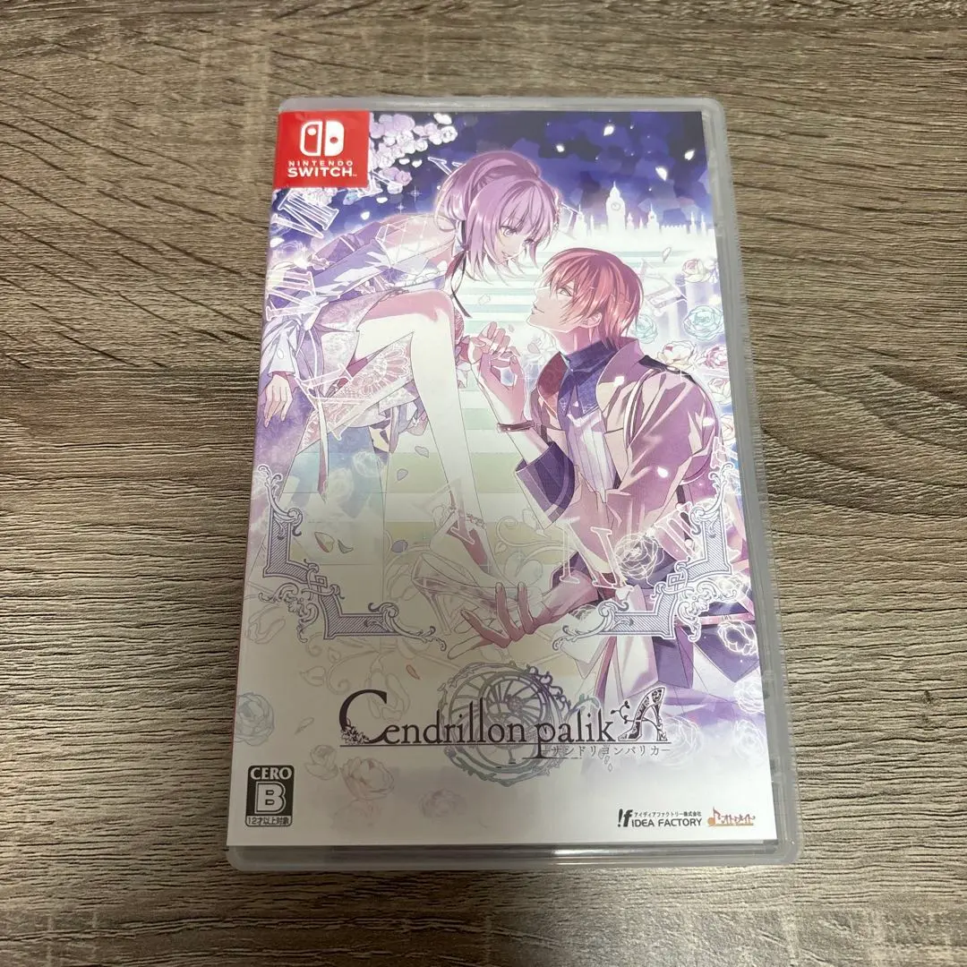 2026年最新】Cendrillon palika 限定版の人気アイテム - メルカリ