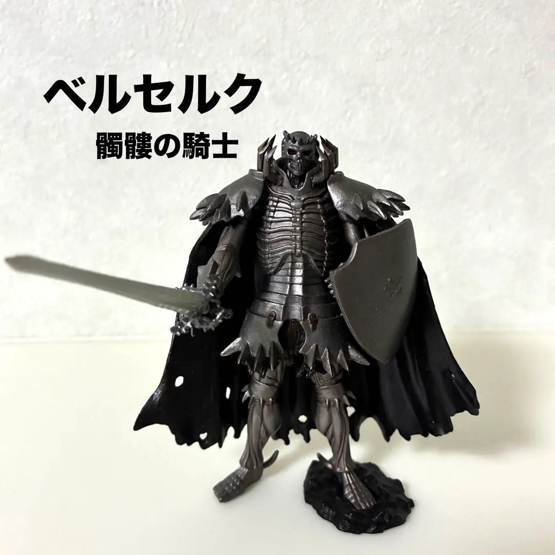 2026年最新】ART of war 髑髏の騎士の人気アイテム - メルカリ