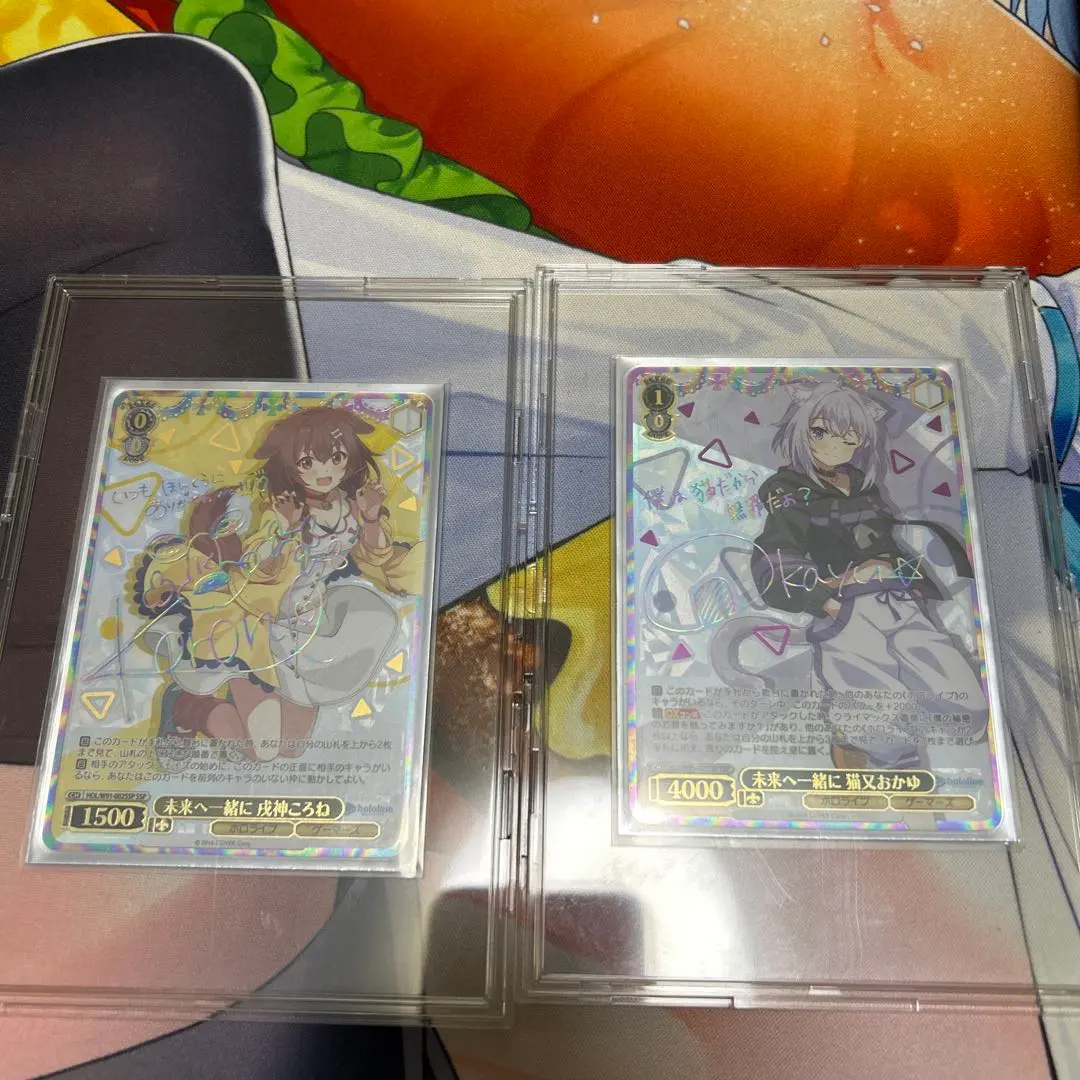 2026年最新】ころね sspの人気アイテム - メルカリ