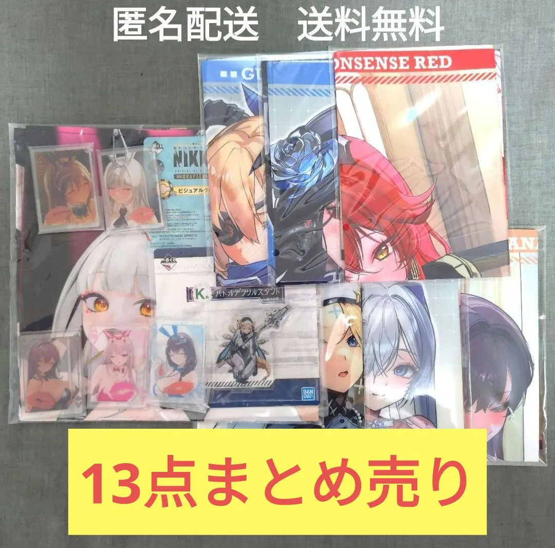 2026年最新】School Days ビジュアルの人気アイテム - メルカリ