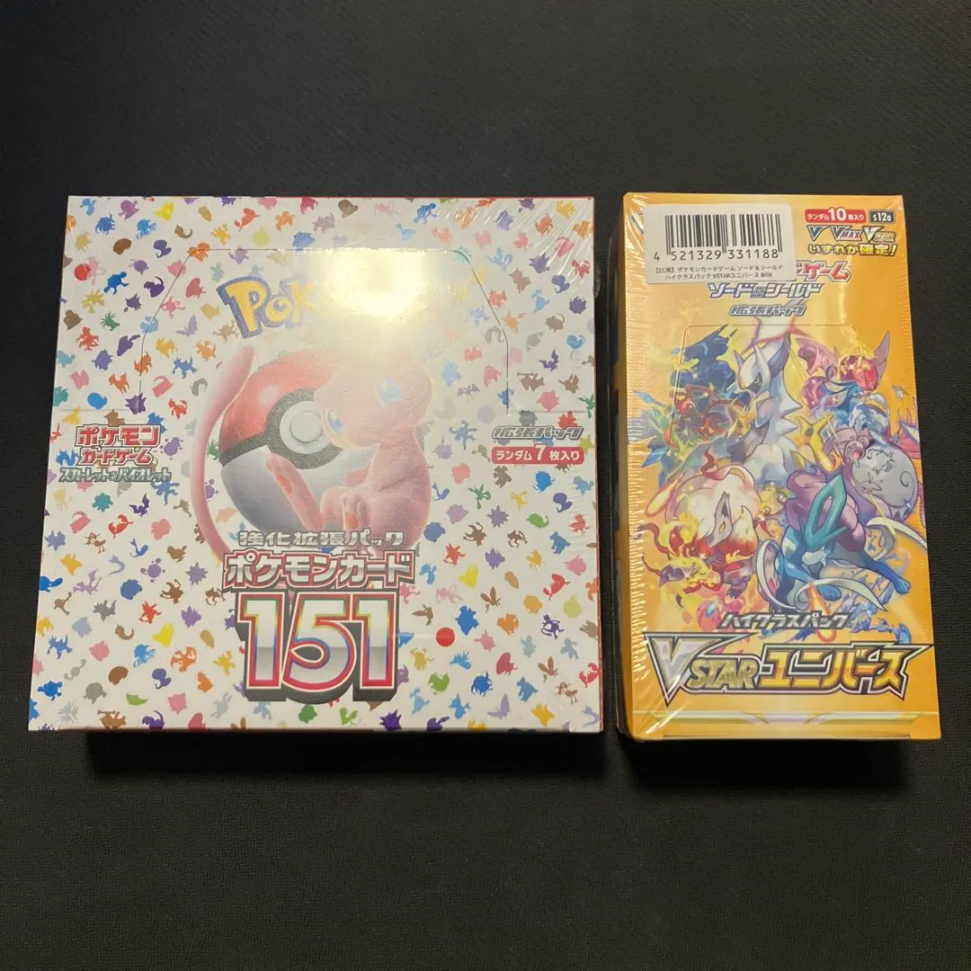 m48200116390_1.jpg?1771206633