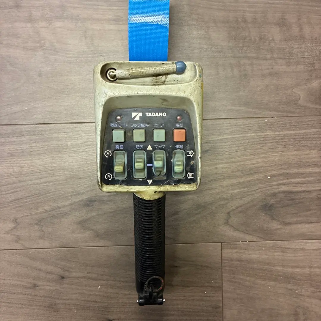 2026年最新】タダノリモコンの人気アイテム - メルカリ