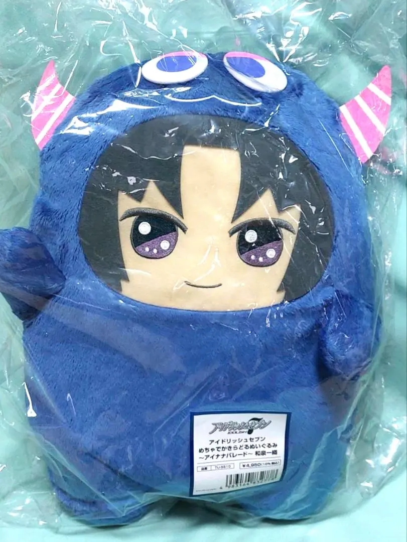 2026年最新】でかモン 一織の人気アイテム - メルカリ