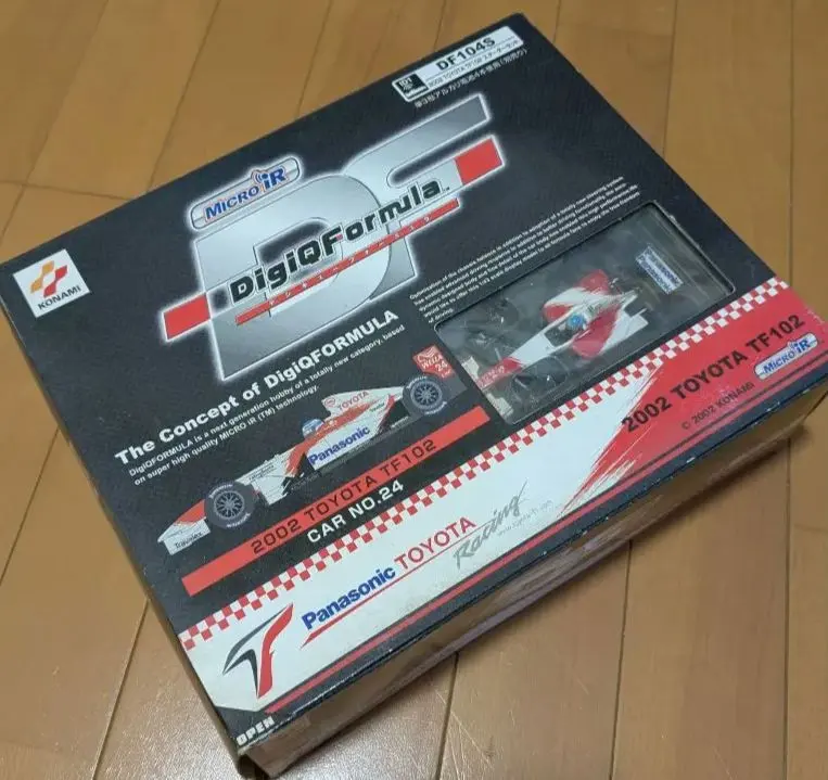 2026年最新】DigiQ FORMULAの人気アイテム - メルカリ