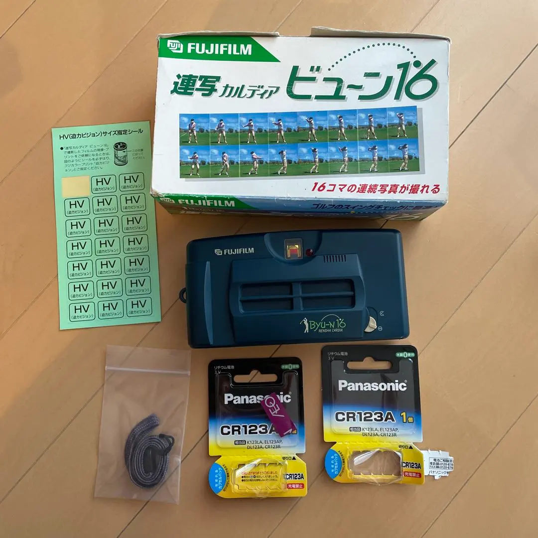 2026年最新】連写カルディアの人気アイテム - メルカリ