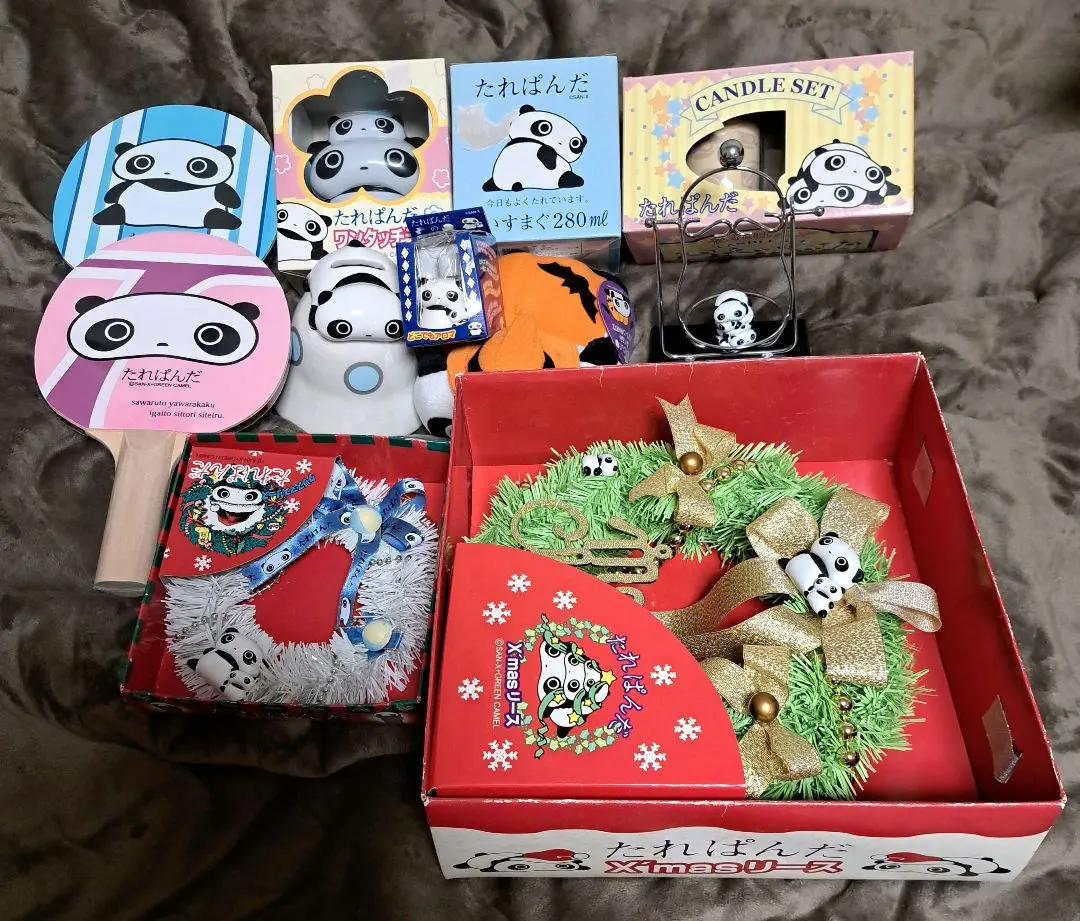 2026年最新】たれぱんだ 貯金箱の人気アイテム - メルカリ