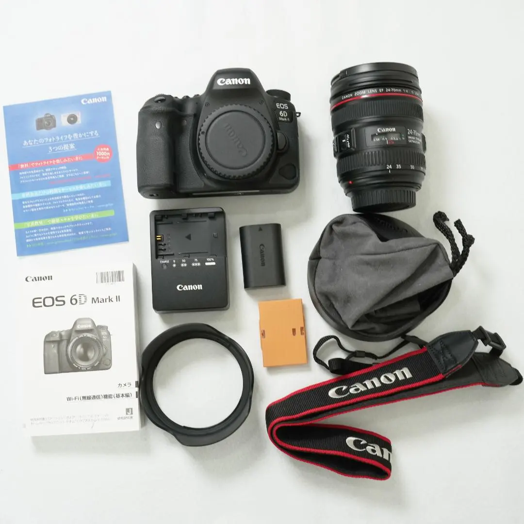 2026年最新】eos 6d mark ii レンズキットの人気アイテム - メルカリ