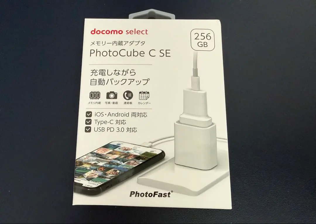 2026年最新】PhotoCube c seの人気アイテム - メルカリ