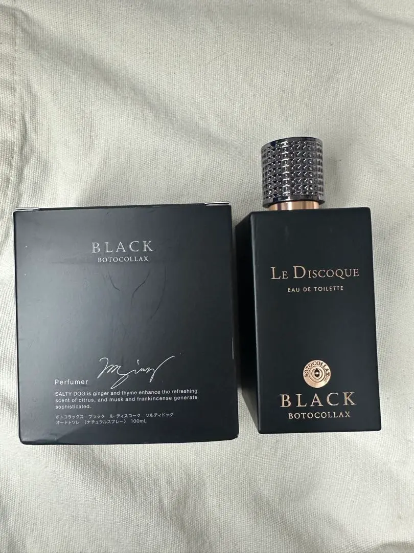 2026年最新】ボトコラックスの人気アイテム - メルカリ