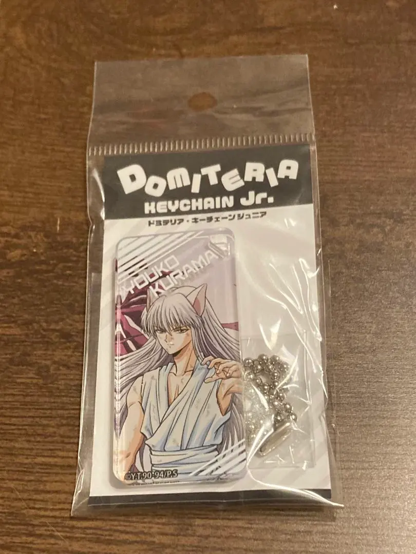 2026年最新】蔵馬_南野秀一_妖狐蔵馬_の人気アイテム - メルカリ