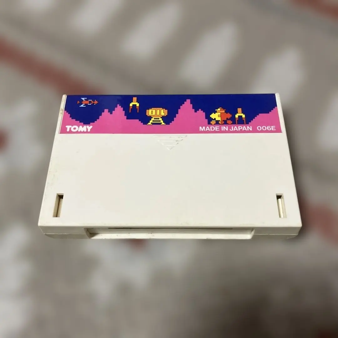 2026年最新】ぴゅう太の人気アイテム - メルカリ