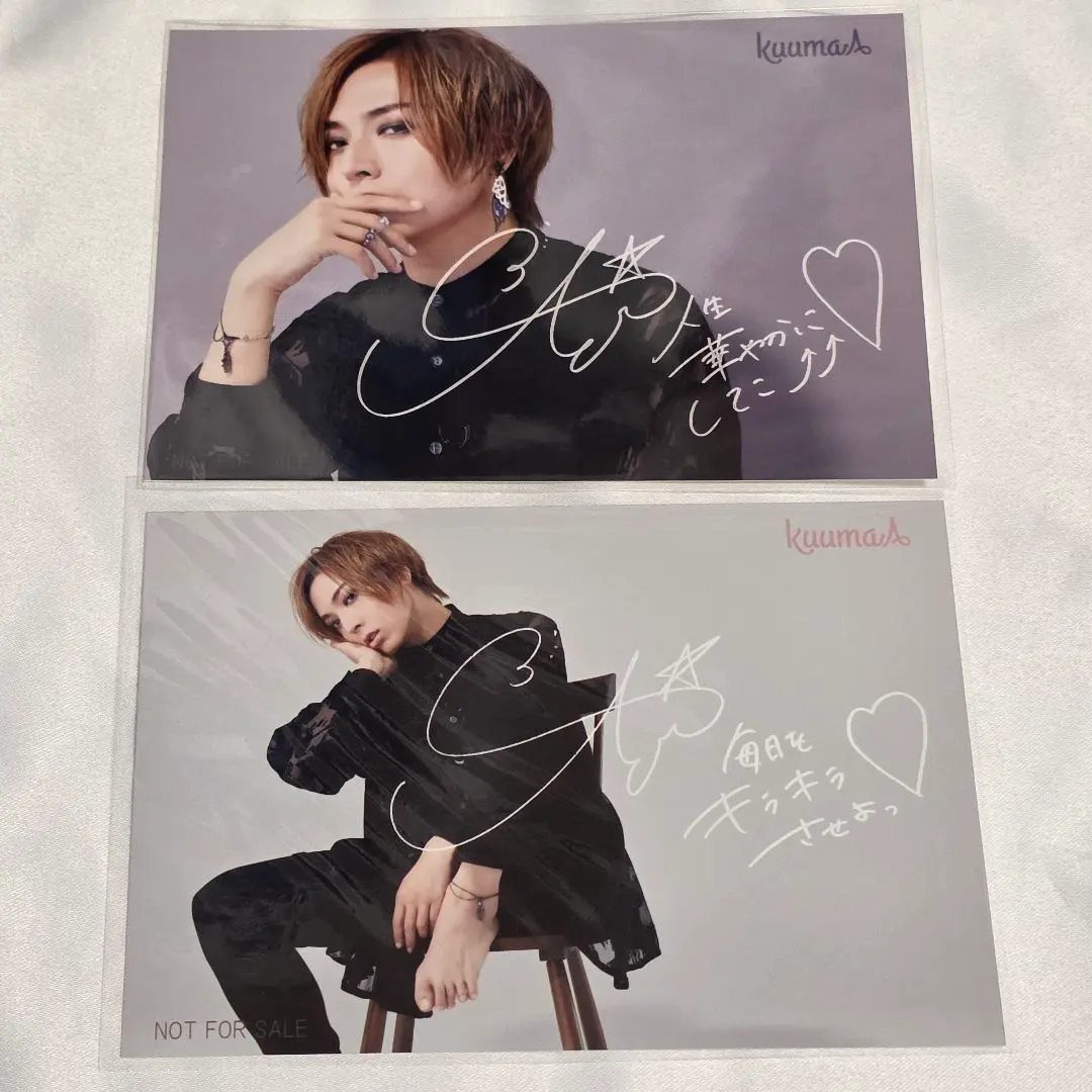 2026年最新】蒼井翔太 anna suiの人気アイテム - メルカリ