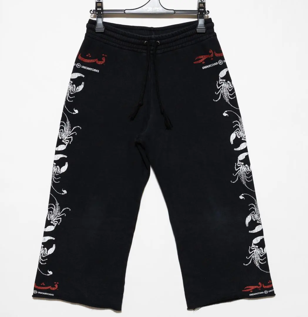 2026年最新】アンダーカバー languidの人気アイテム - メルカリ