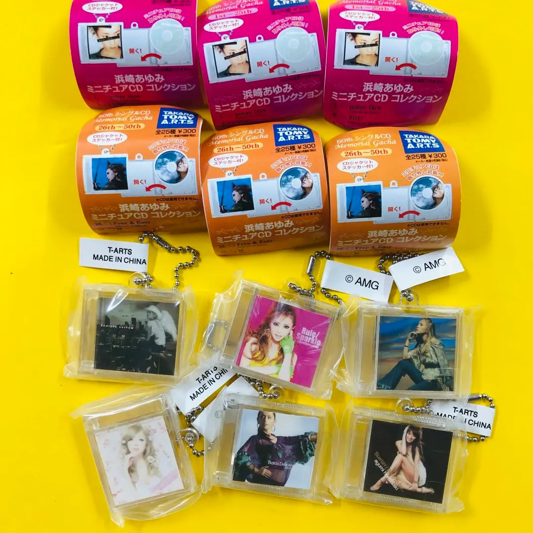 2026年最新】浜崎あゆみ cd ガチャの人気アイテム - メルカリ