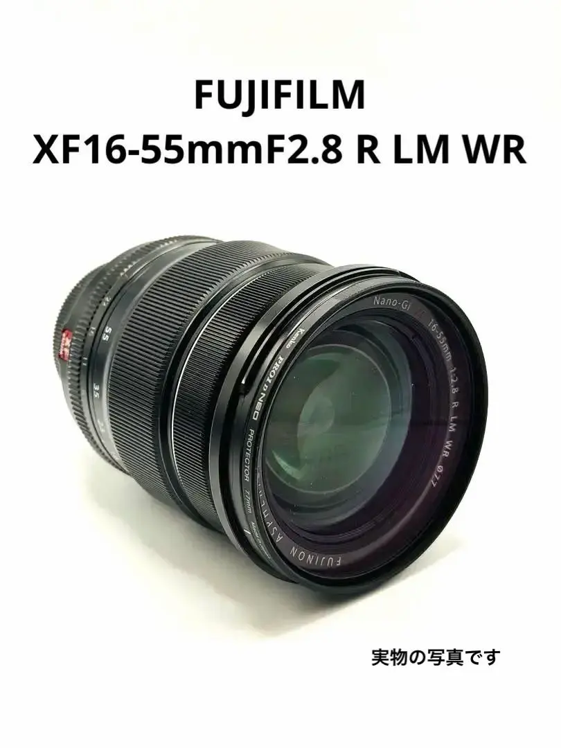 2026年最新】Xf16 55mm F2 8 R Lm Wrの人気アイテム - メルカリ