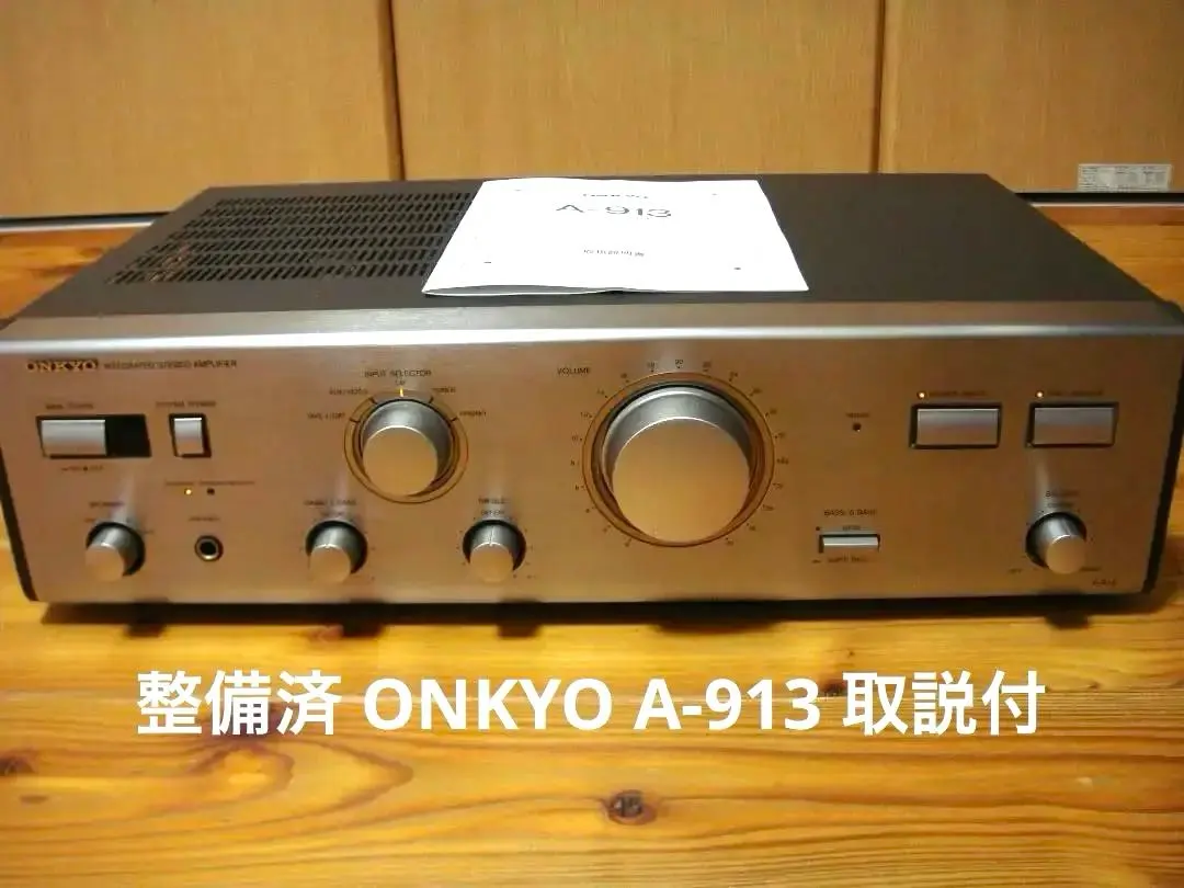 2026年最新】onkyo integra a-919の人気アイテム - メルカリ