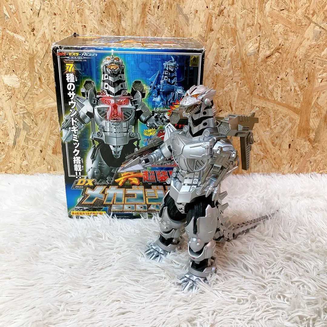 2026年最新】超装甲 DX メカゴジラの人気アイテム - メルカリ