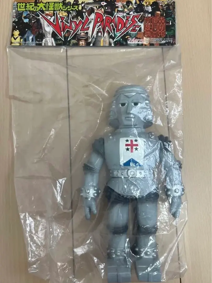 2026年最新】マーミット ビニールパラダイスの人気アイテム - メルカリ