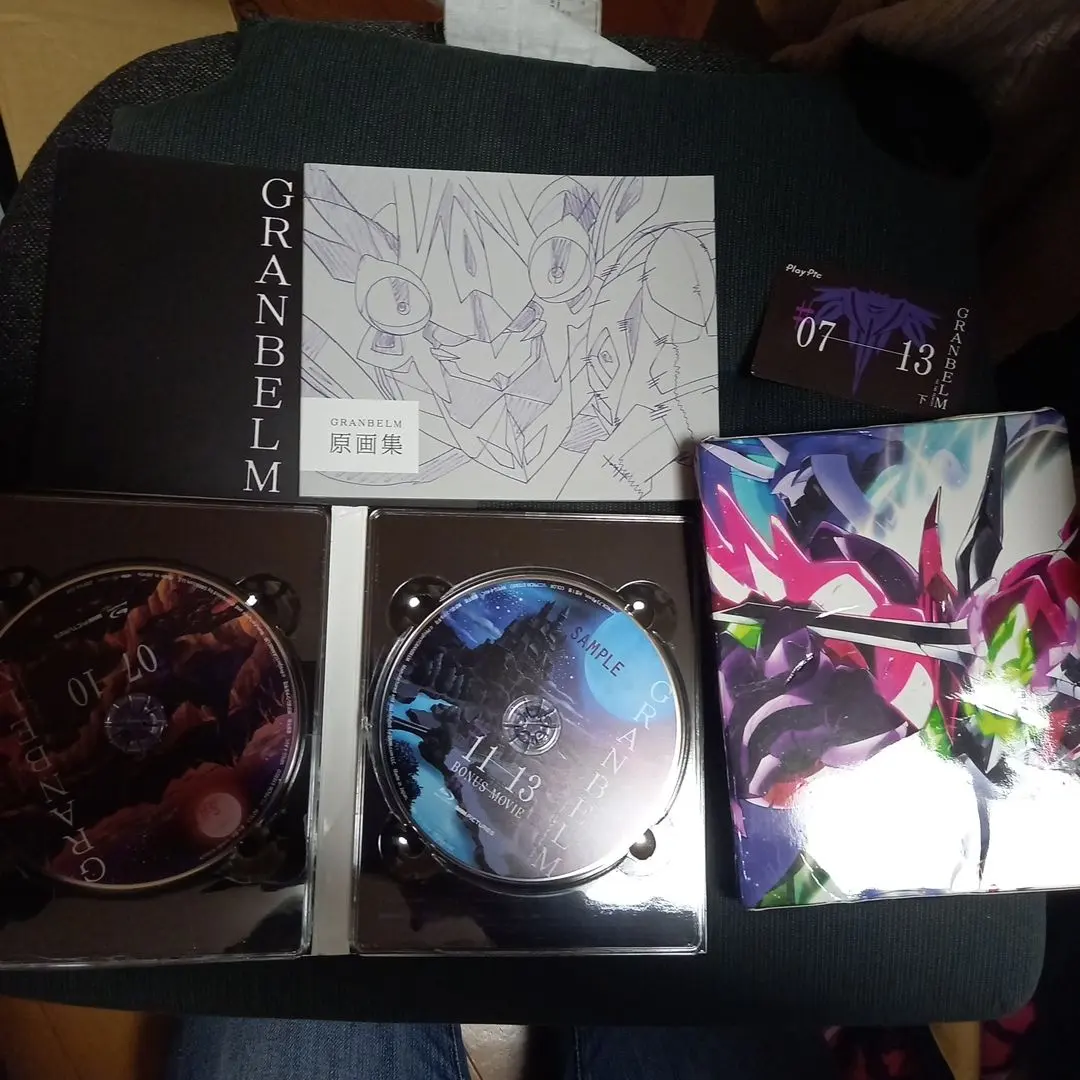 2026年最新】グランベルム dvdの人気アイテム - メルカリ