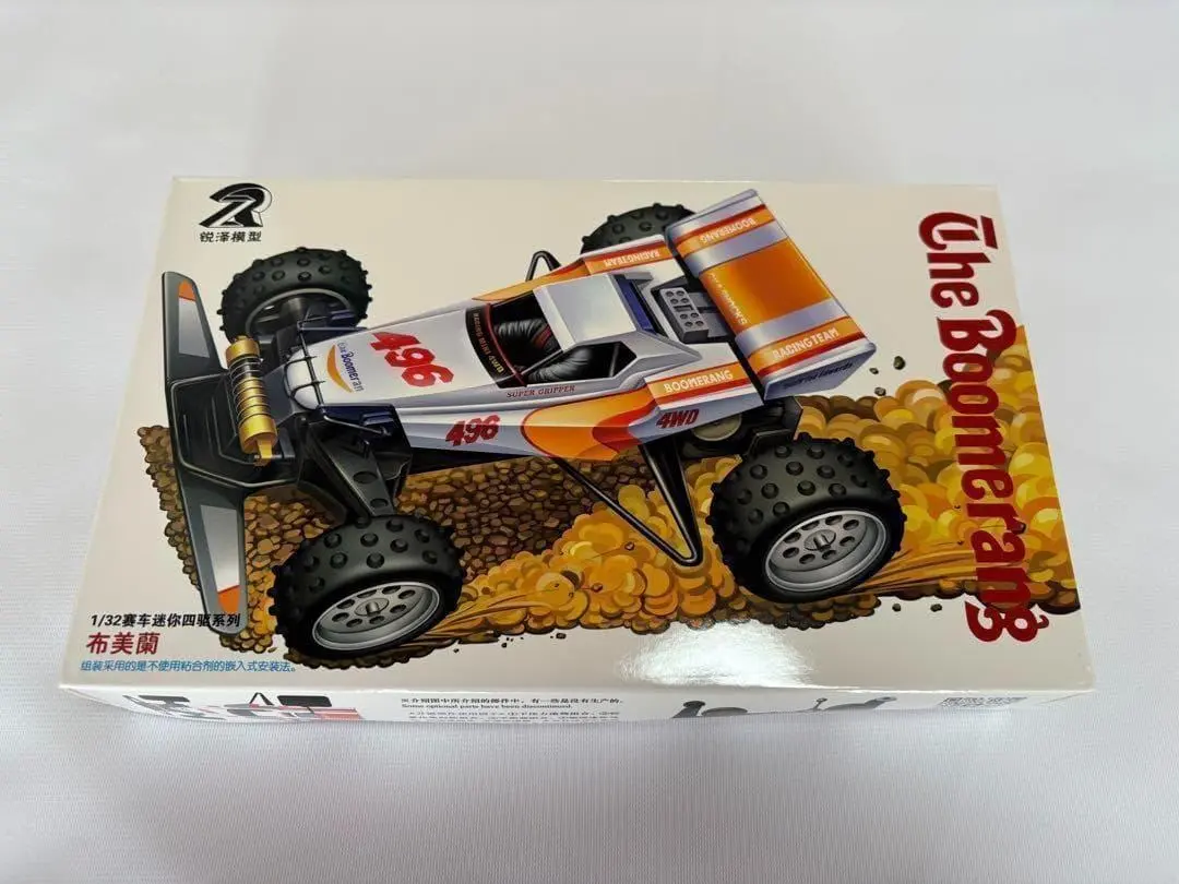 2026年最新】タミヤ ブーメラン パーツの人気アイテム - メルカリ