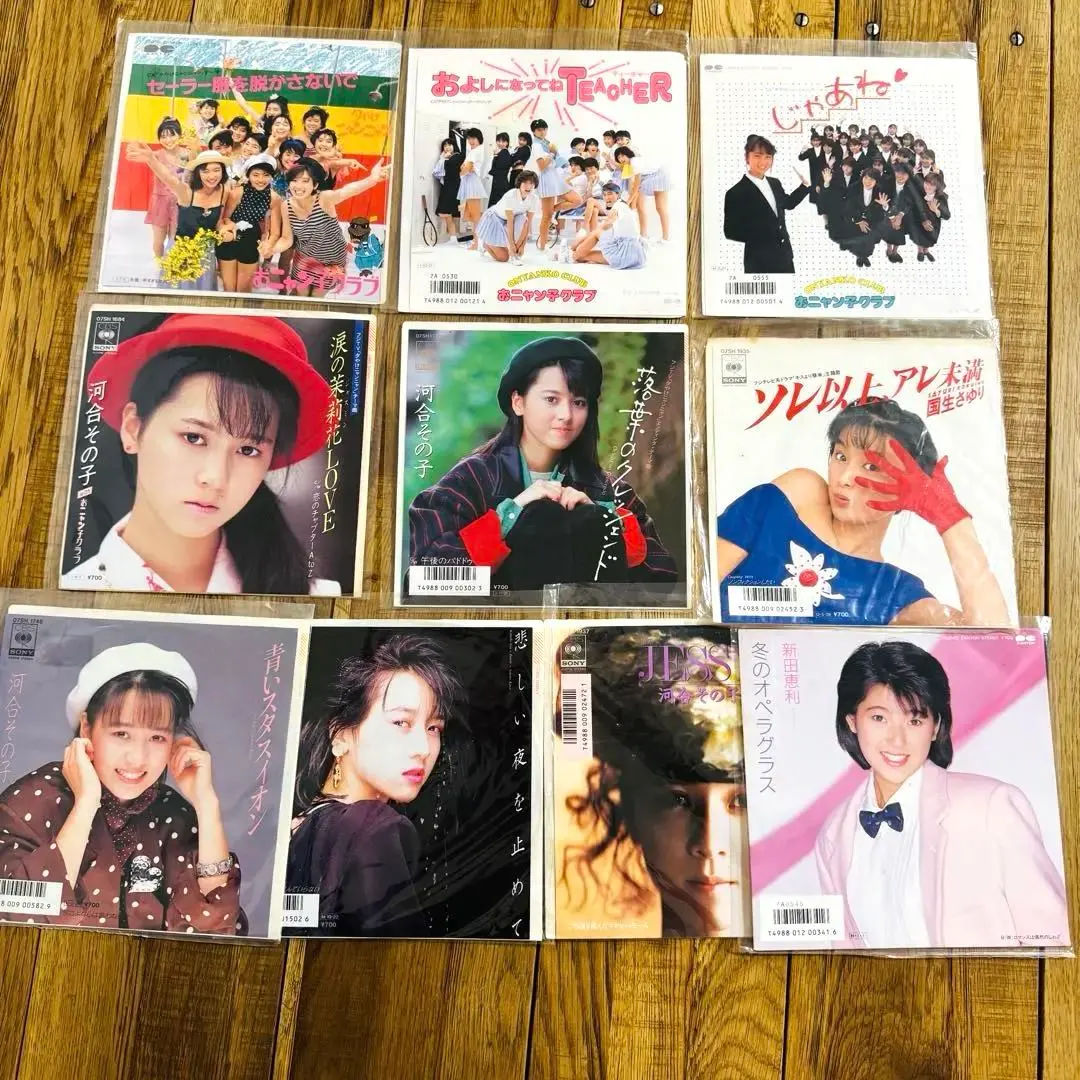 2026年最新】河合その子 BOXの人気アイテム - メルカリ