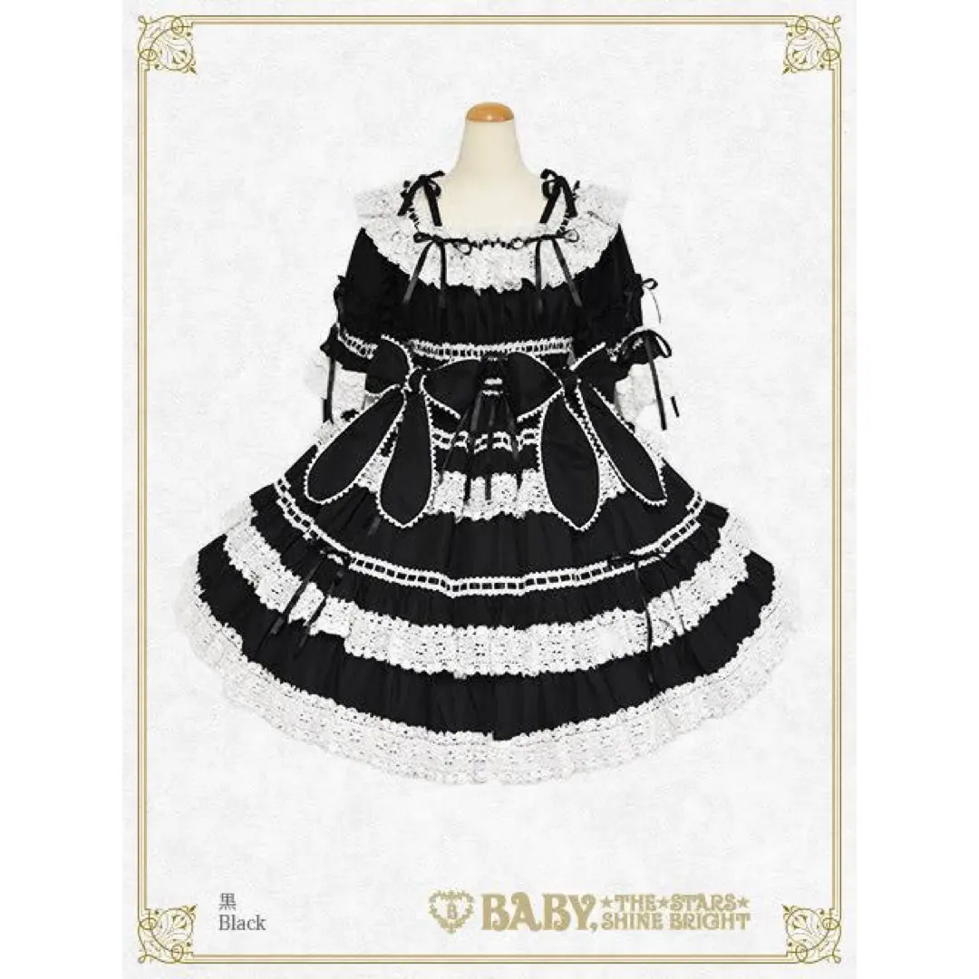 2026年最新】Confiture ribbon ワンピースの人気アイテム - メルカリ