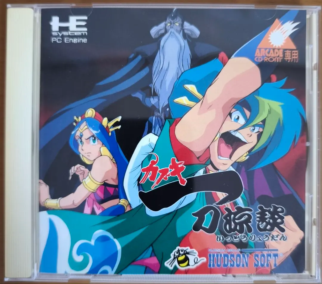 2026年最新】カブキ一刀涼談の人気アイテム - メルカリ